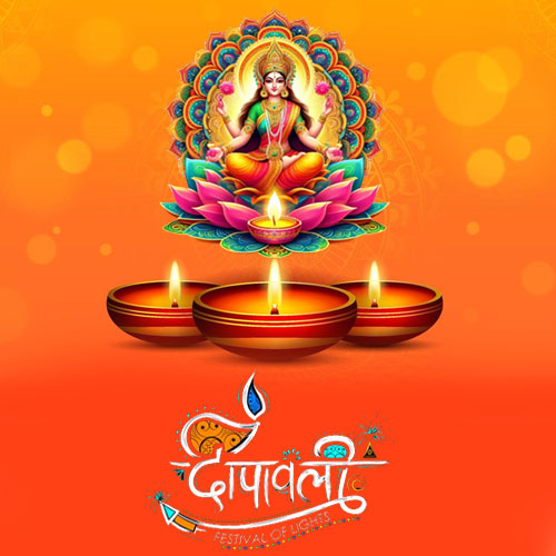 Exclusive Happy Diwali Whatsapp Status Photos for You