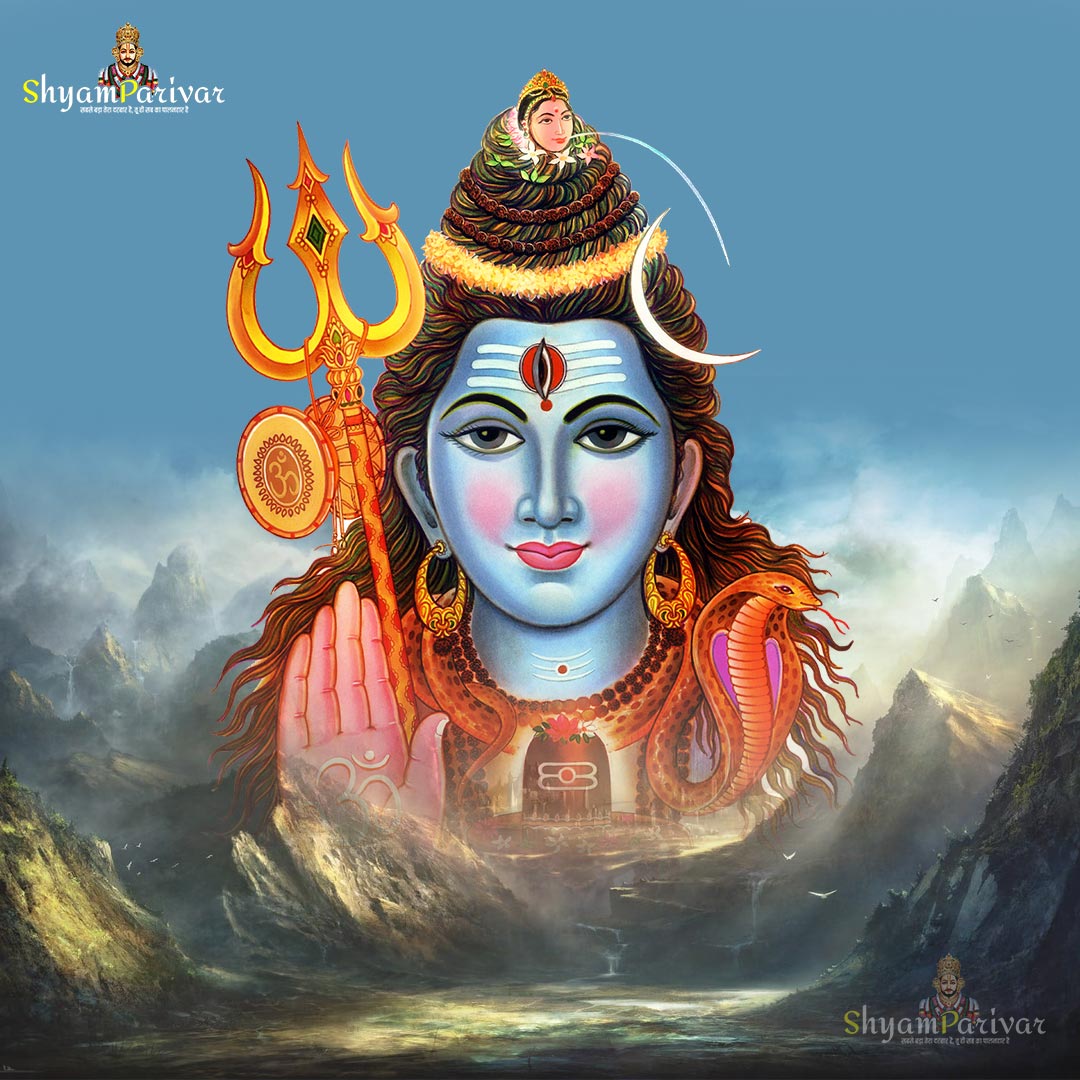 Top collection about god shiva (shankar) Photos, images, wallpaper ...