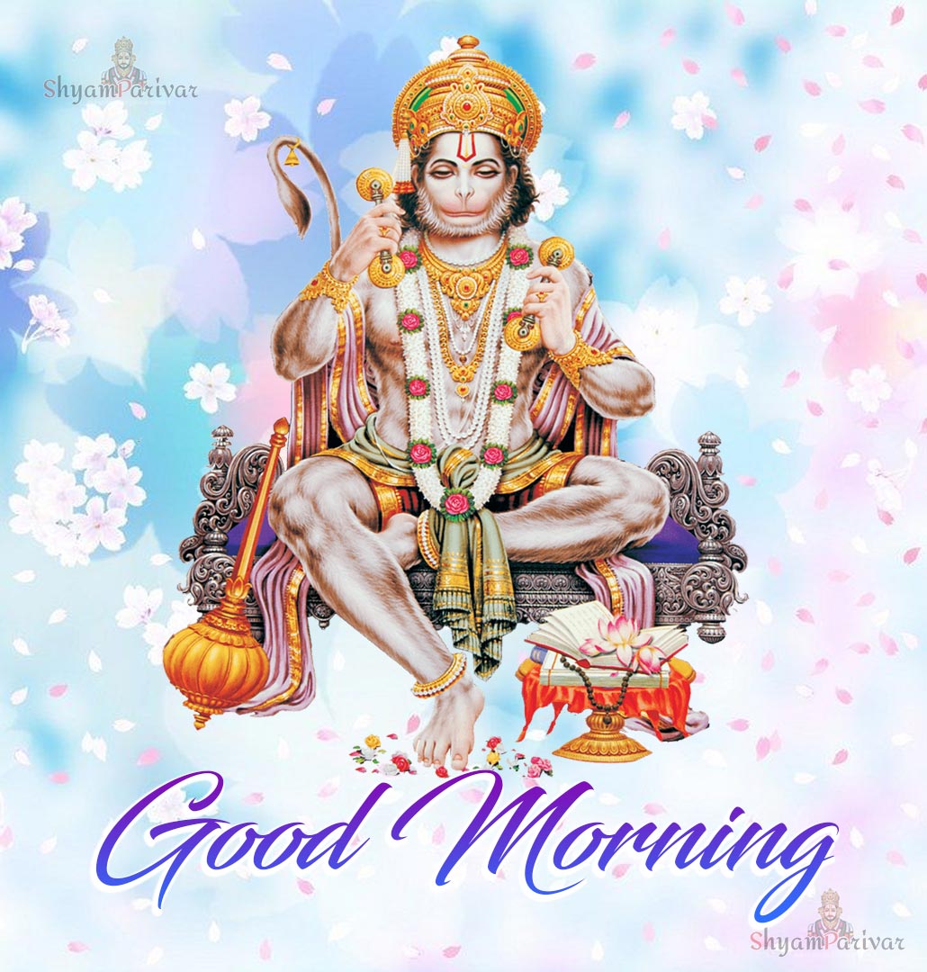 Good Morning Hindu God Images Download