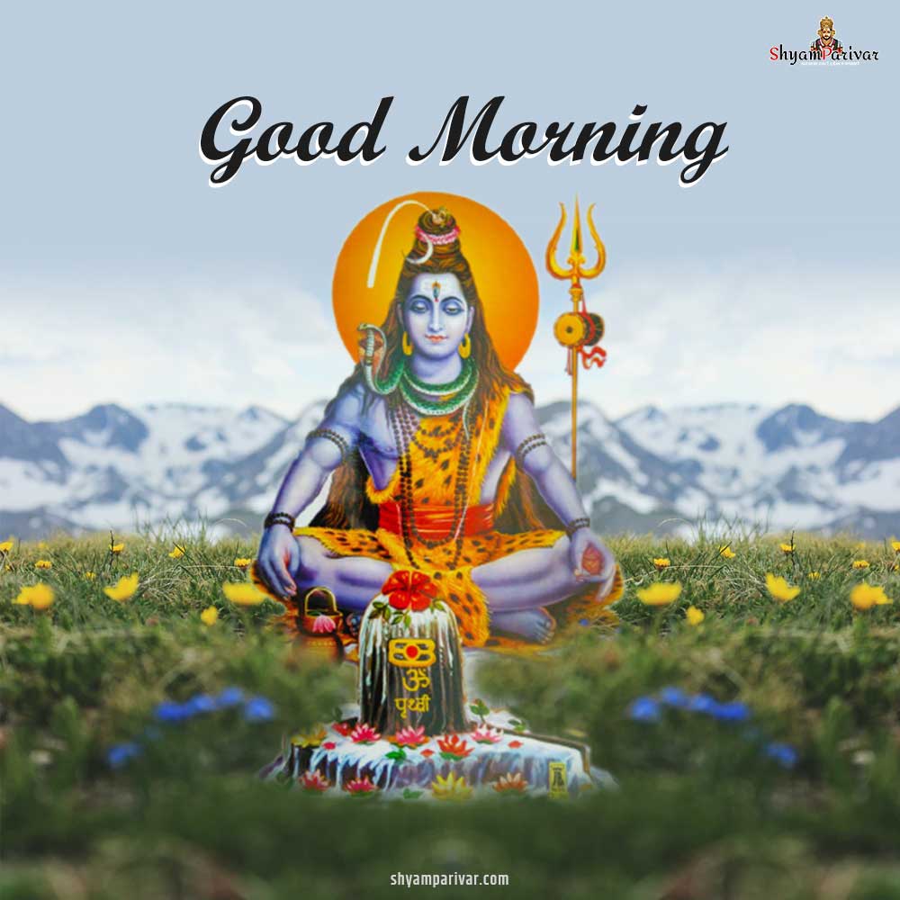 Good Morning Hindu God Images Download