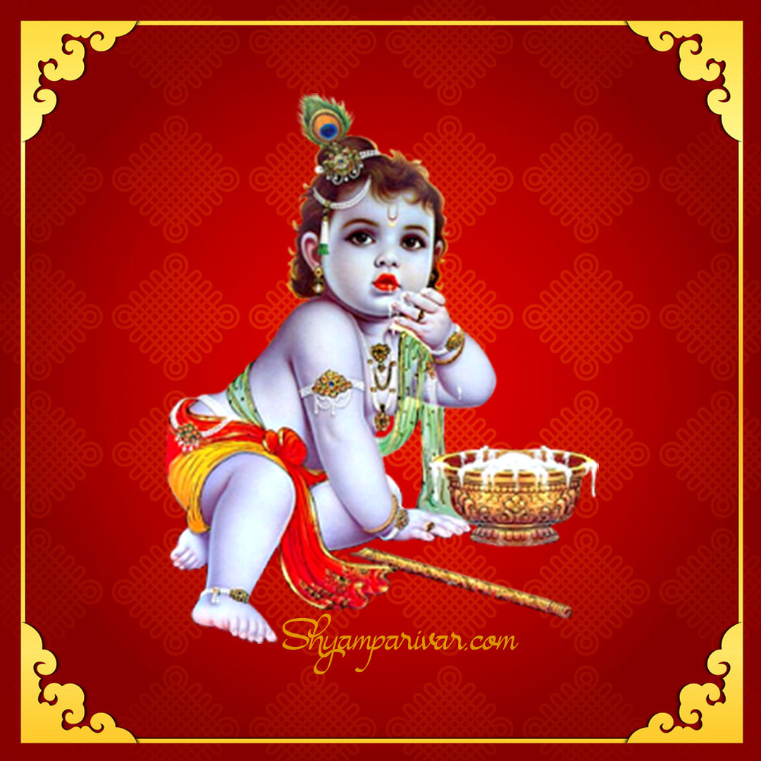 Lord Krishna Photos & Images with Qquote Free Download