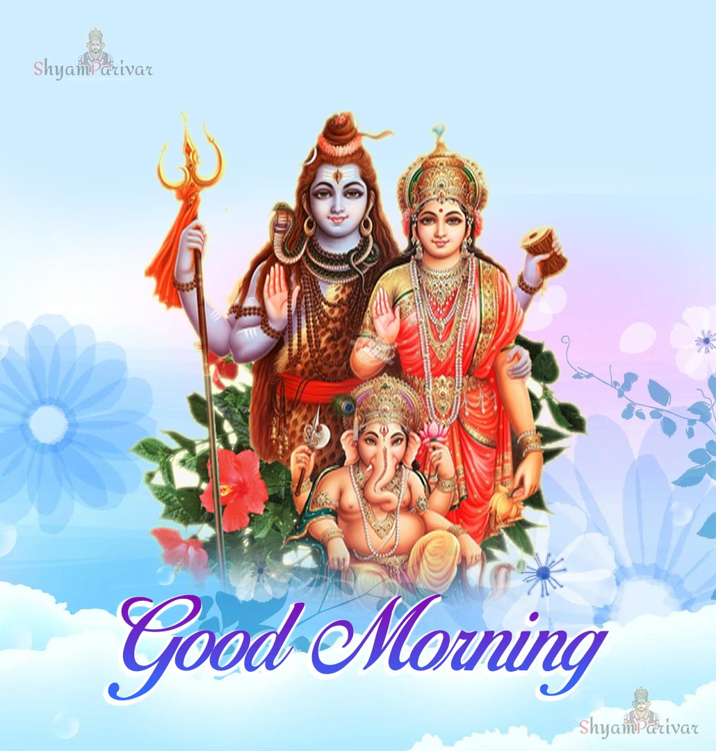 Good Morning Hindu God Images Download