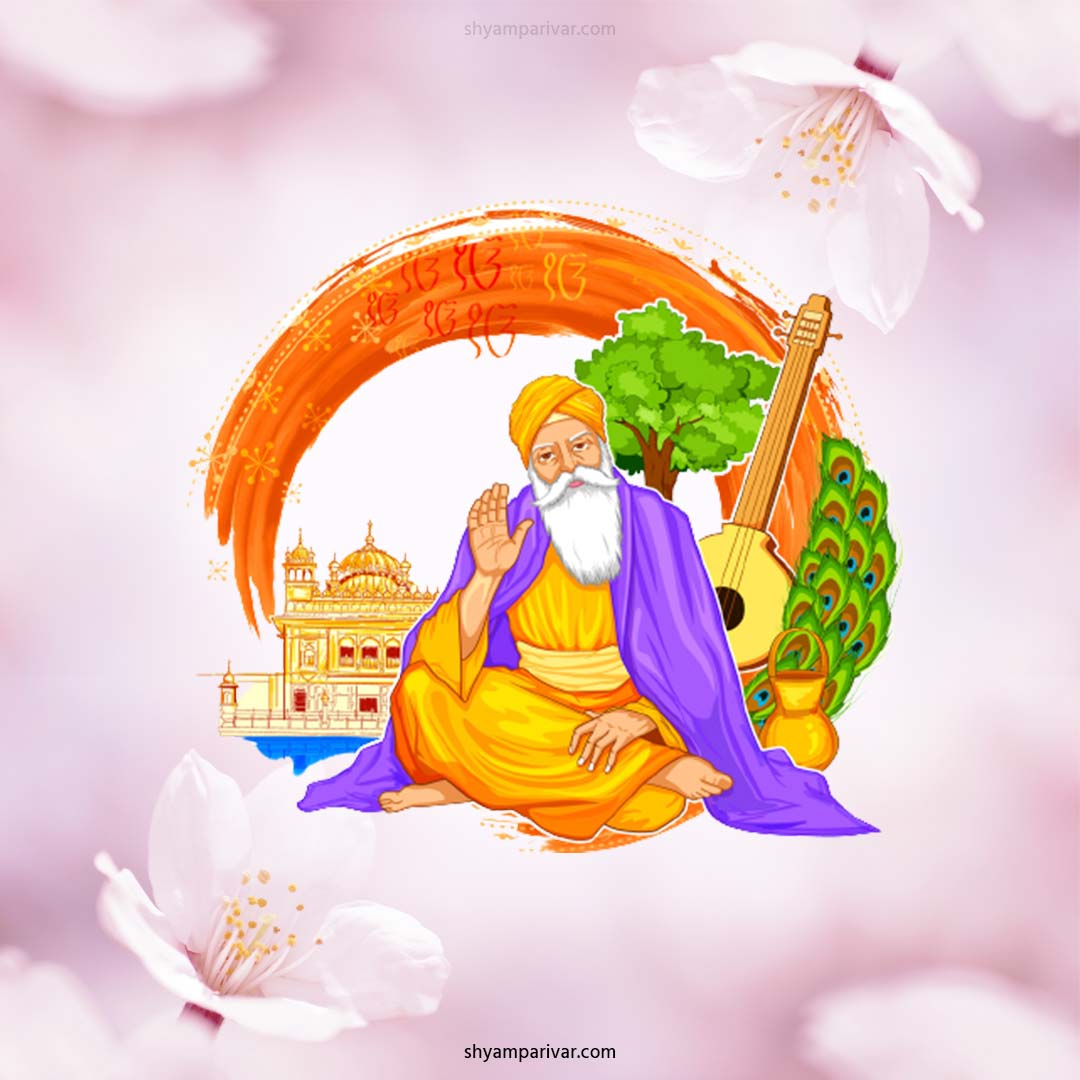 Asli Guru Nanak Dev Ji Real Photo