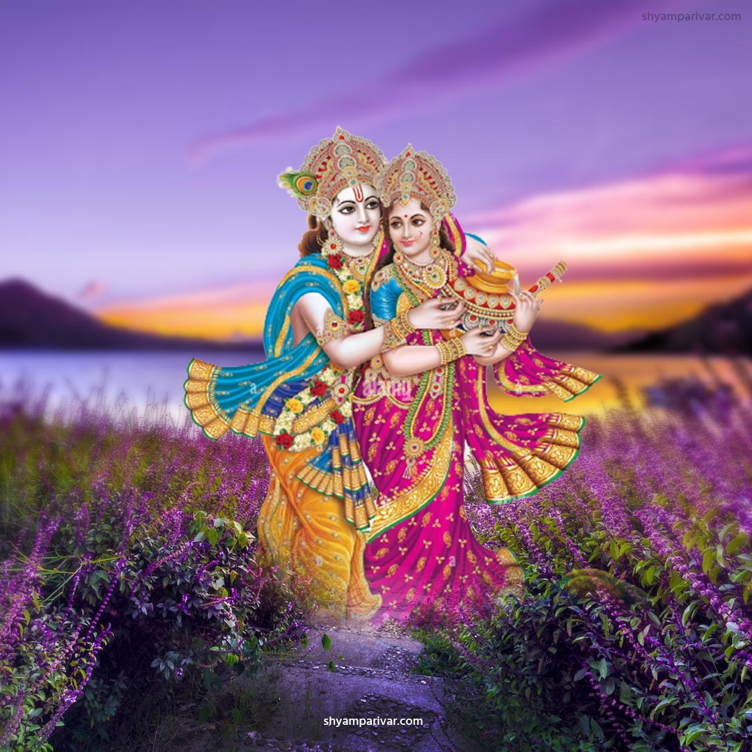 Radha Krishna HD Images With quotes, Radha Krishna Shayari