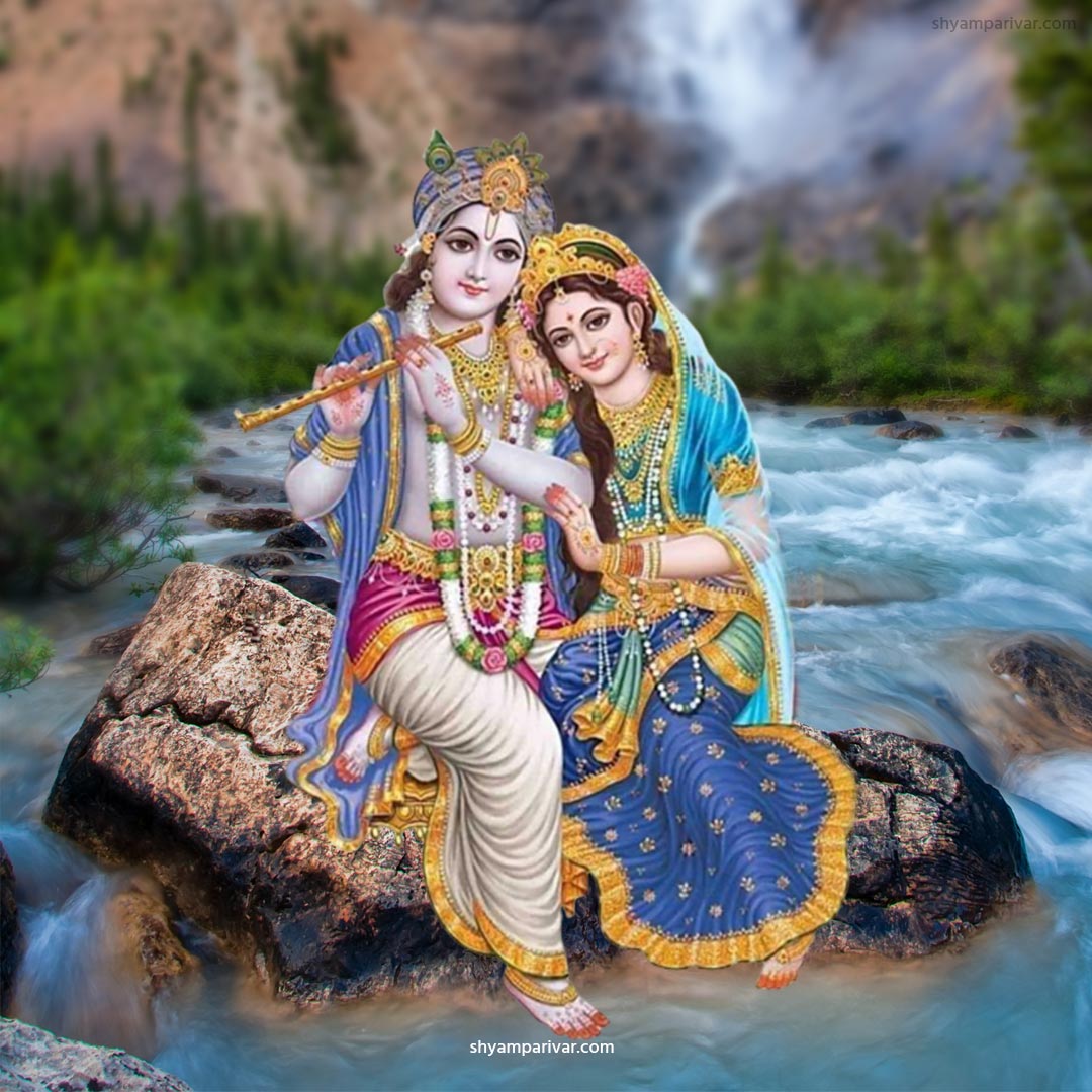 Radha Krishna HD Images With quotes, Radha Krishna Shayari