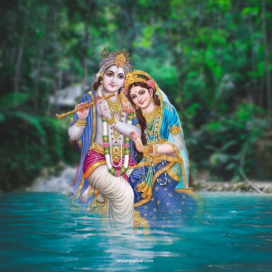 Radha Krishna HD Images With quotes, Radha Krishna Shayari