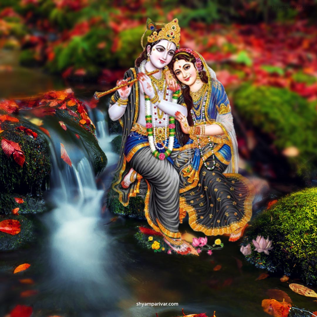 Radha Krishna HD Images With quotes, Radha Krishna Shayari