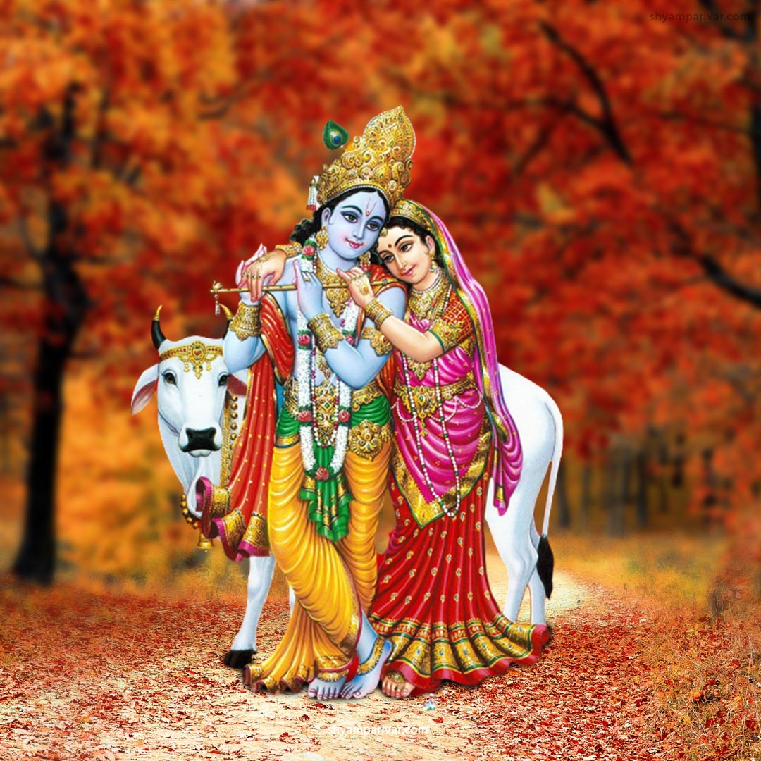 Radha Krishna HD Images With quotes, Radha Krishna Shayari