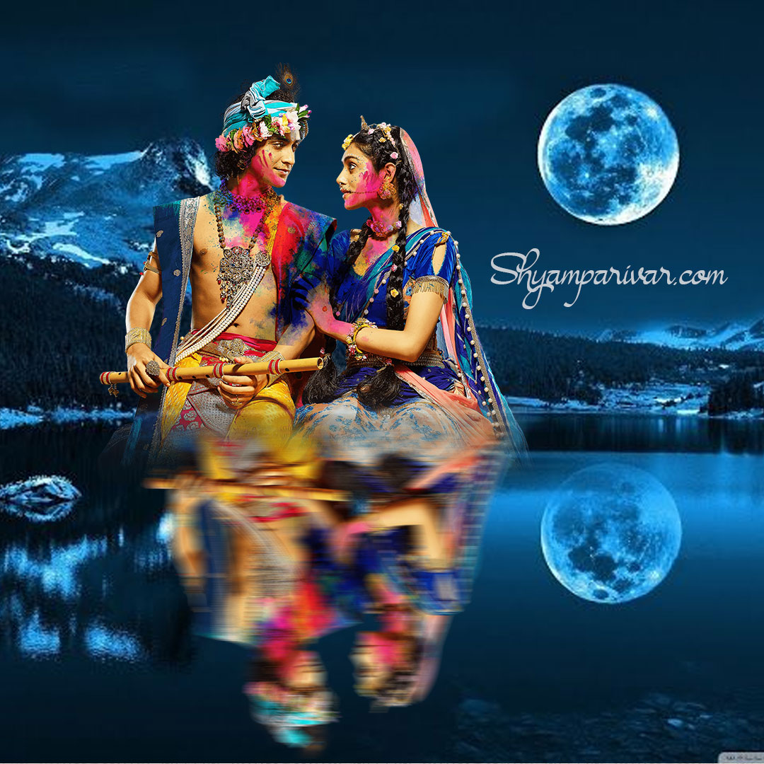 Radha Krishna HD Images With quotes, Radha Krishna Shayari
