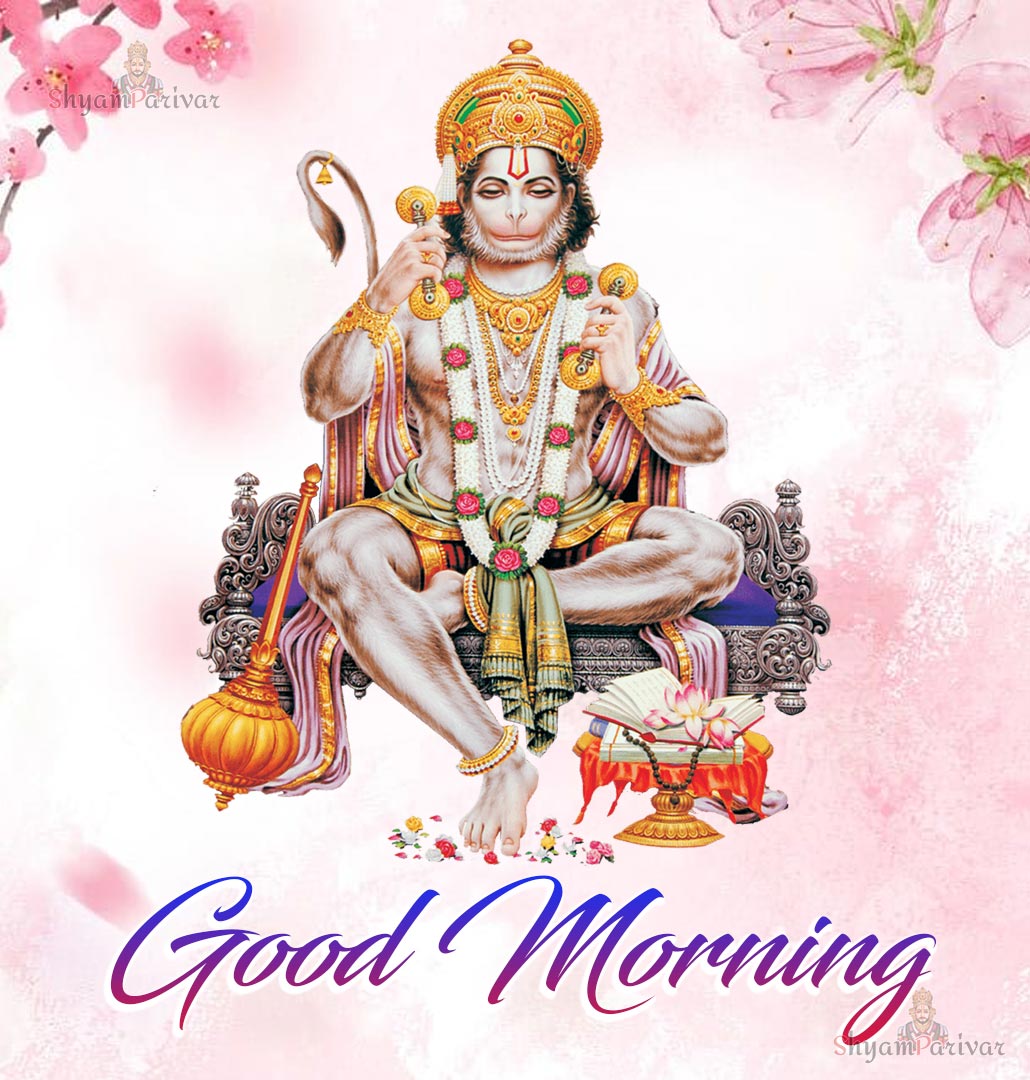 Good Morning Hindu God Images Download